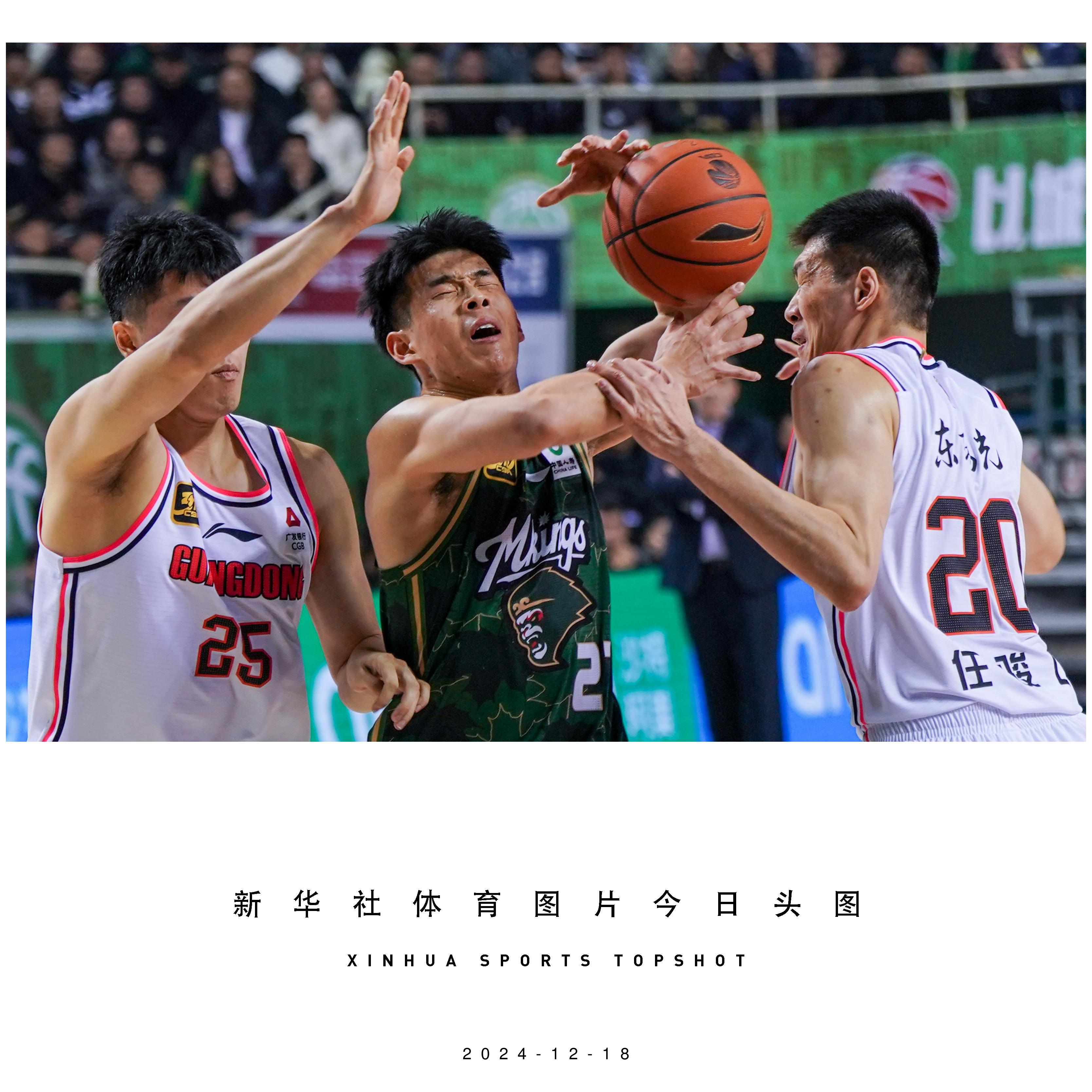 包含米兰体育：CBA球队管理层专访：畅谈球队发展规划的词条