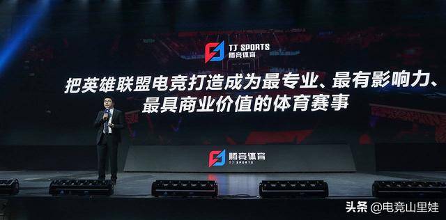 米兰体育:在线电竞教育：培养未来的游戏人才的简单介绍