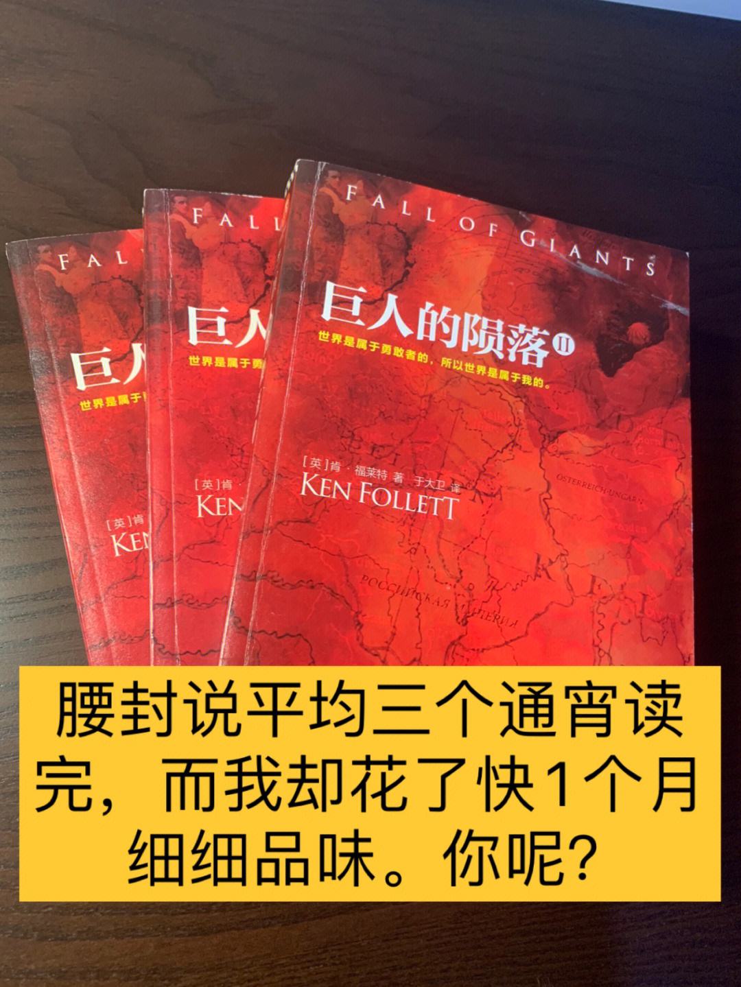 包含米兰体育：重温历史：十个最改变比赛格局的规则的词条