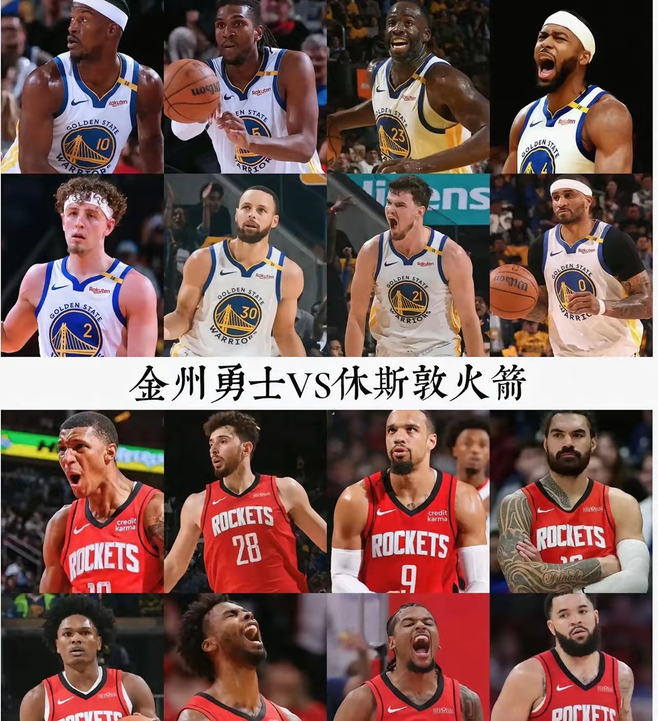米兰体育：勇士队训练营：安东尼-兰姆展现防守技巧，争夺轮换位置