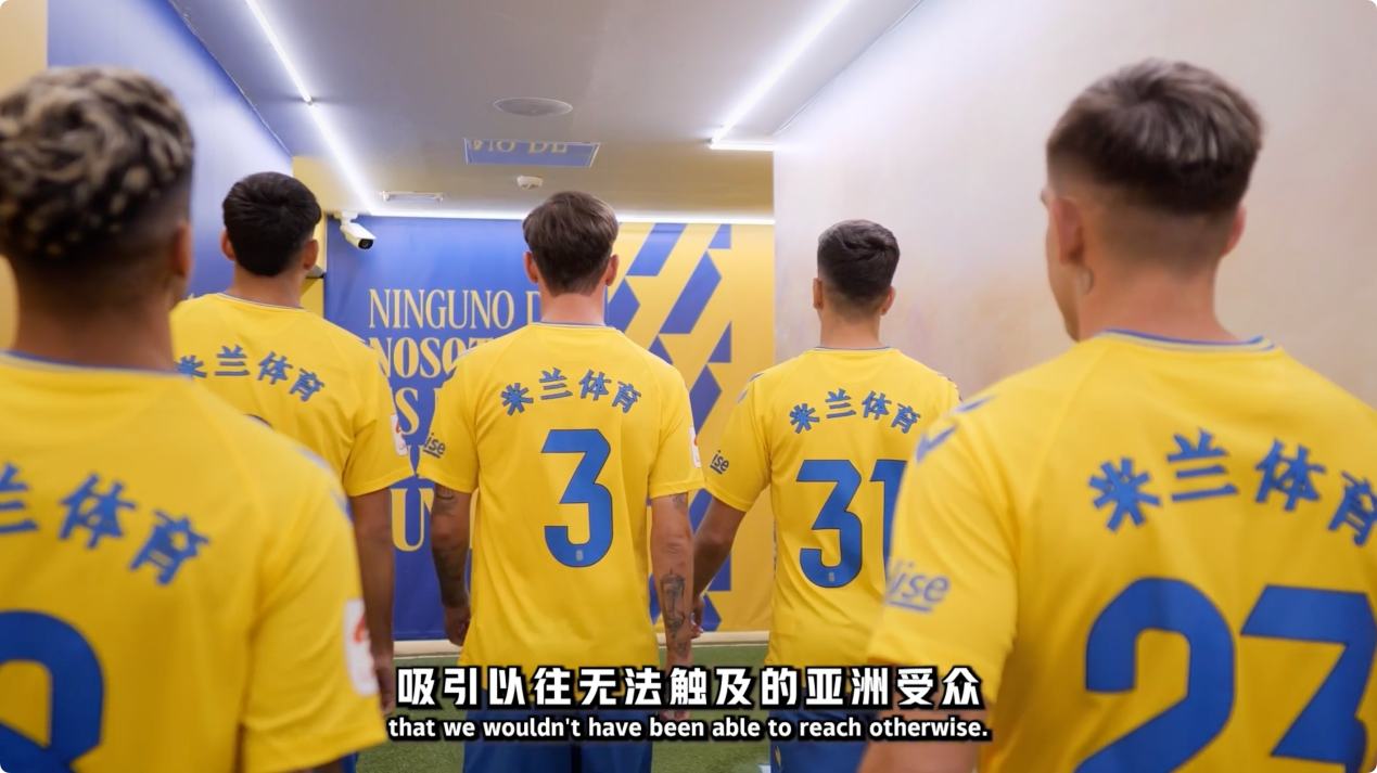 米兰体育：运动员与观众的互动：如何增强赛事体验的简单介绍