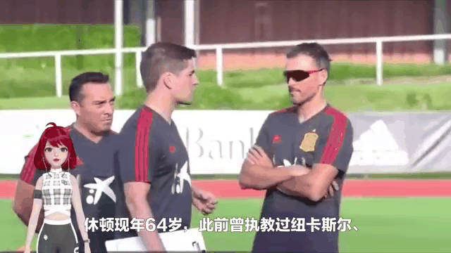包含米兰体育:林良铭：在国家队比赛中表现出色，赢得主教练信任，成为国家队重要一员的词条