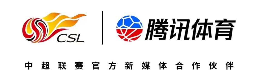 米兰体育:中超联赛俱乐部品牌价值评估：基于财务数据、球迷调研与媒体曝光的简单介绍
