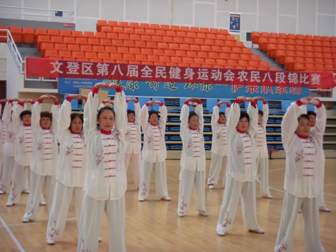 包含米兰体育：社区篮球，如何才能吸引更多人参与，推动全民健身？的词条