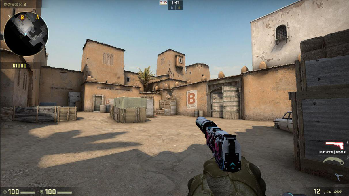关于米兰体育:《CS:GO》战术分析：如何利用地图优势获取胜利的信息
