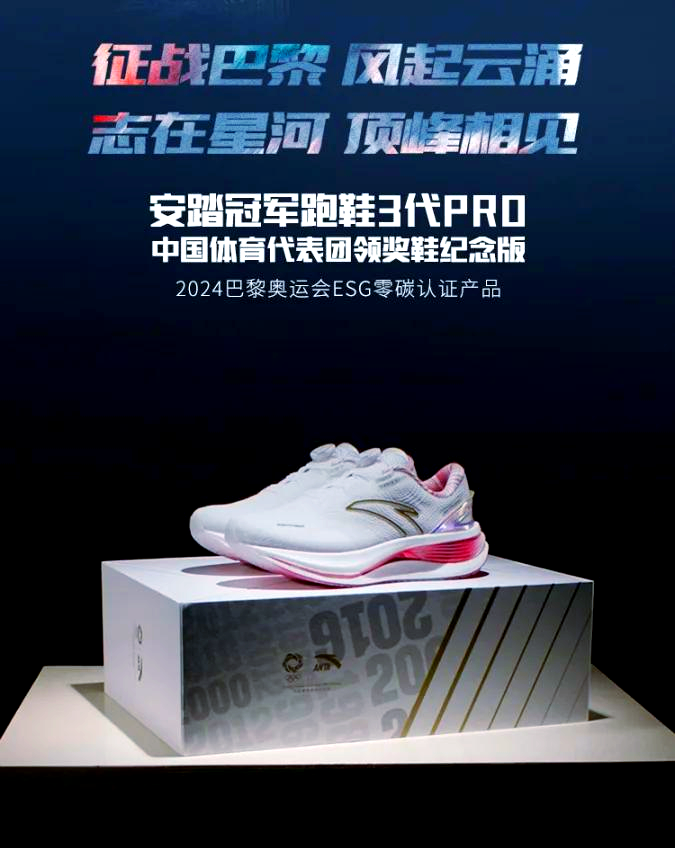 米兰体育:LaLiga冠军的荣耀：历史赢家分析的简单介绍