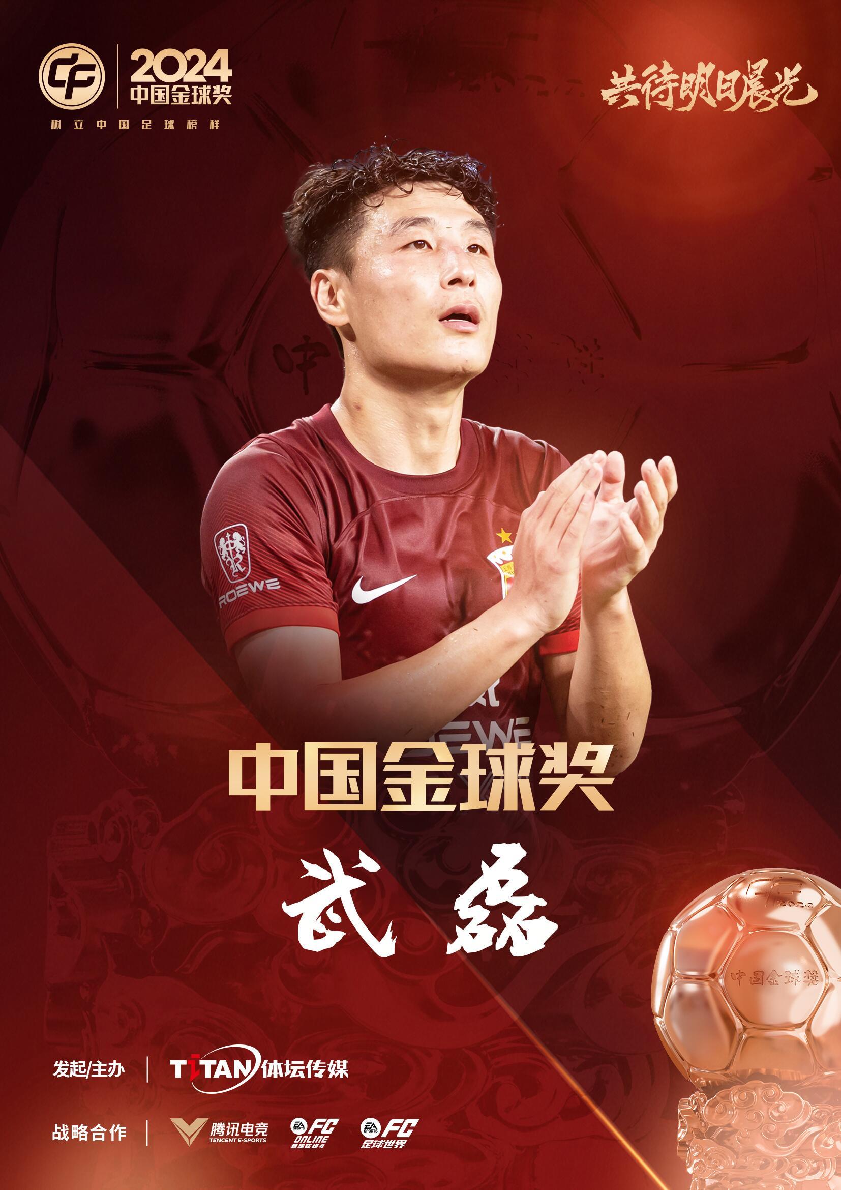 关于