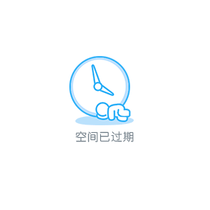 关于米兰体育:《QQ飞车》比赛规则及选手守则：了解赛事让你更出色的信息