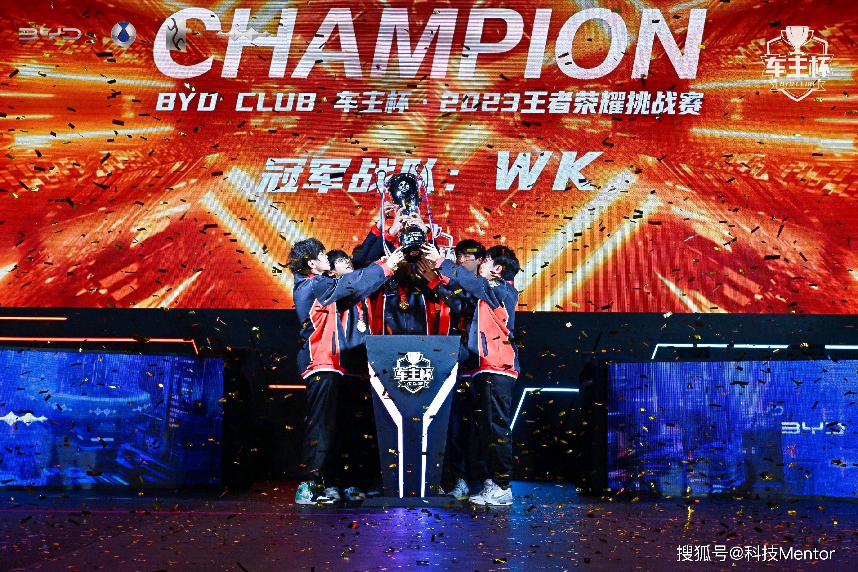 关于米兰体育:电竞搞笑挑战赛：明星与主播同台竞技，笑声不断的信息