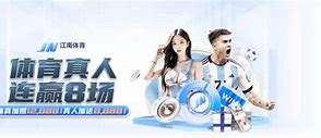米兰体育:Ligue1的明星效应：如何提升知名度的简单介绍