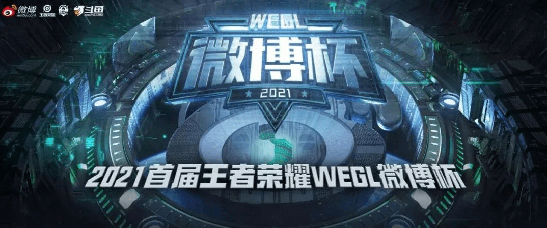 关于米兰体育:未来虚拟世界电竞赛事：探索新的游戏空间的信息