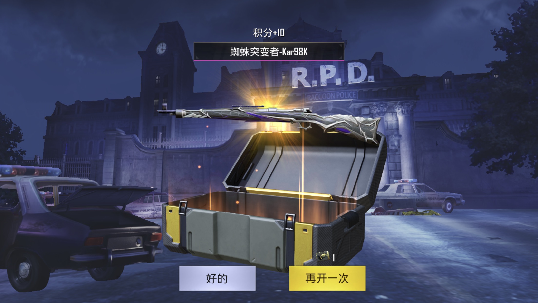 米兰体育:PUBGMobile中团队配合的核心要素与战术执行的简单介绍