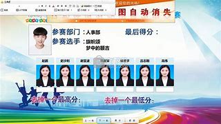 包含米兰体育:《Minecraft》竞赛评分系统解析，公平与创意的平衡的词条
