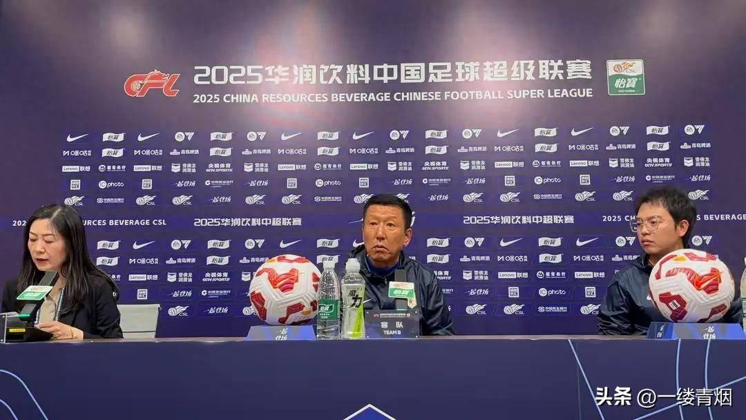 米兰体育:山东泰山队“稳定”成“平庸”，球迷：卫冕冠军也开始“摆烂”了？的简单介绍