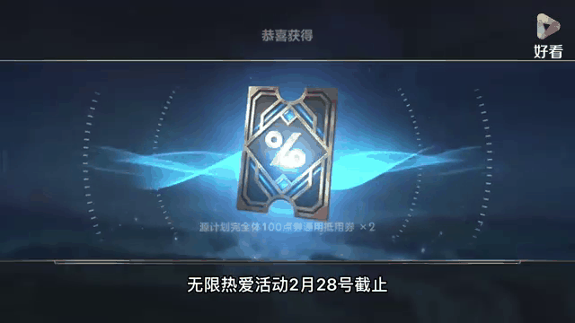 包含米兰体育:英雄联盟手游新手攻略：如何选择适合自己的角色的词条