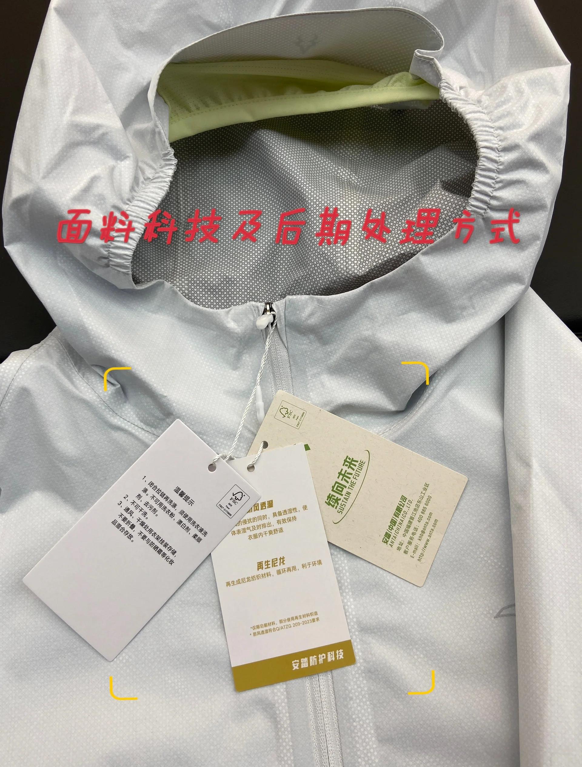 米兰体育:户外运动装备，安全舒适很重要的简单介绍
