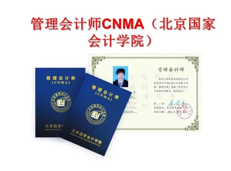 米兰体育：青训体系建设迫在眉睫后备人才如何培养的简单介绍