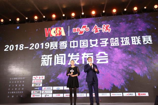 包含米兰体育：WCBA联赛新赛季即将开战，各队积极备战的词条