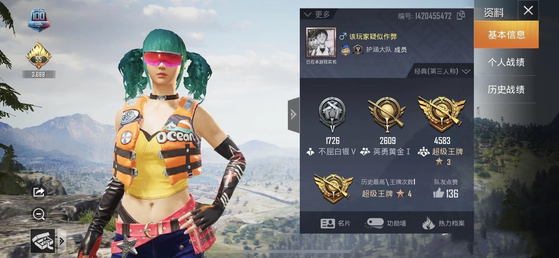 米兰体育:和平精英新版本中的特色活动，选手如何利用参与的简单介绍