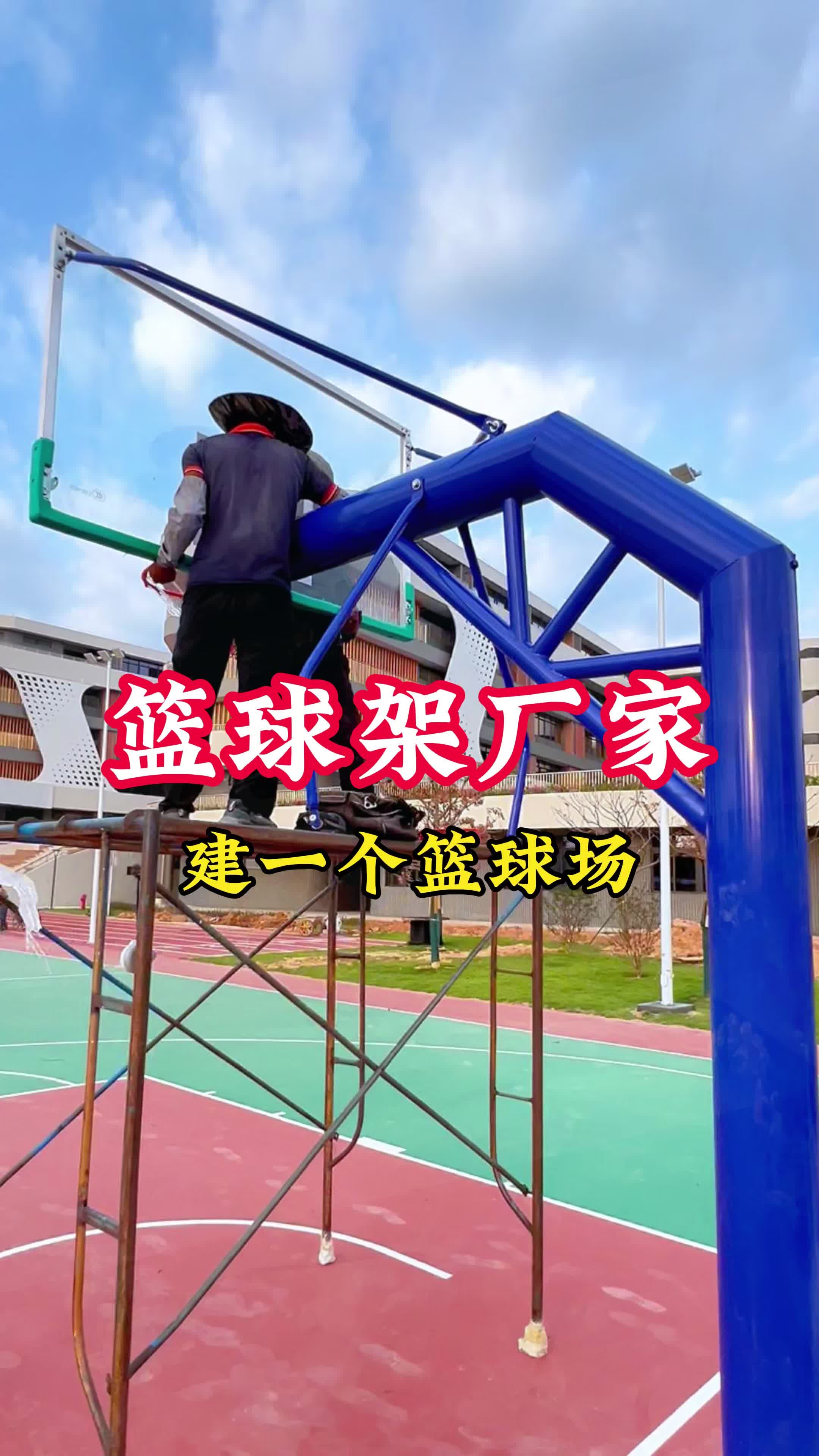 米兰体育：中国篮球产业园区建设：打造篮球生态圈的简单介绍