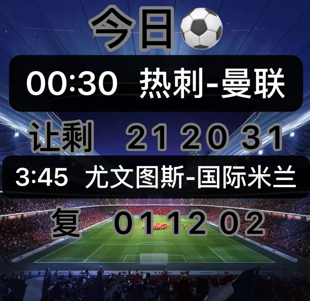 关于米兰体育:德甲的球迷文化探讨：如何加强球迷互动的信息