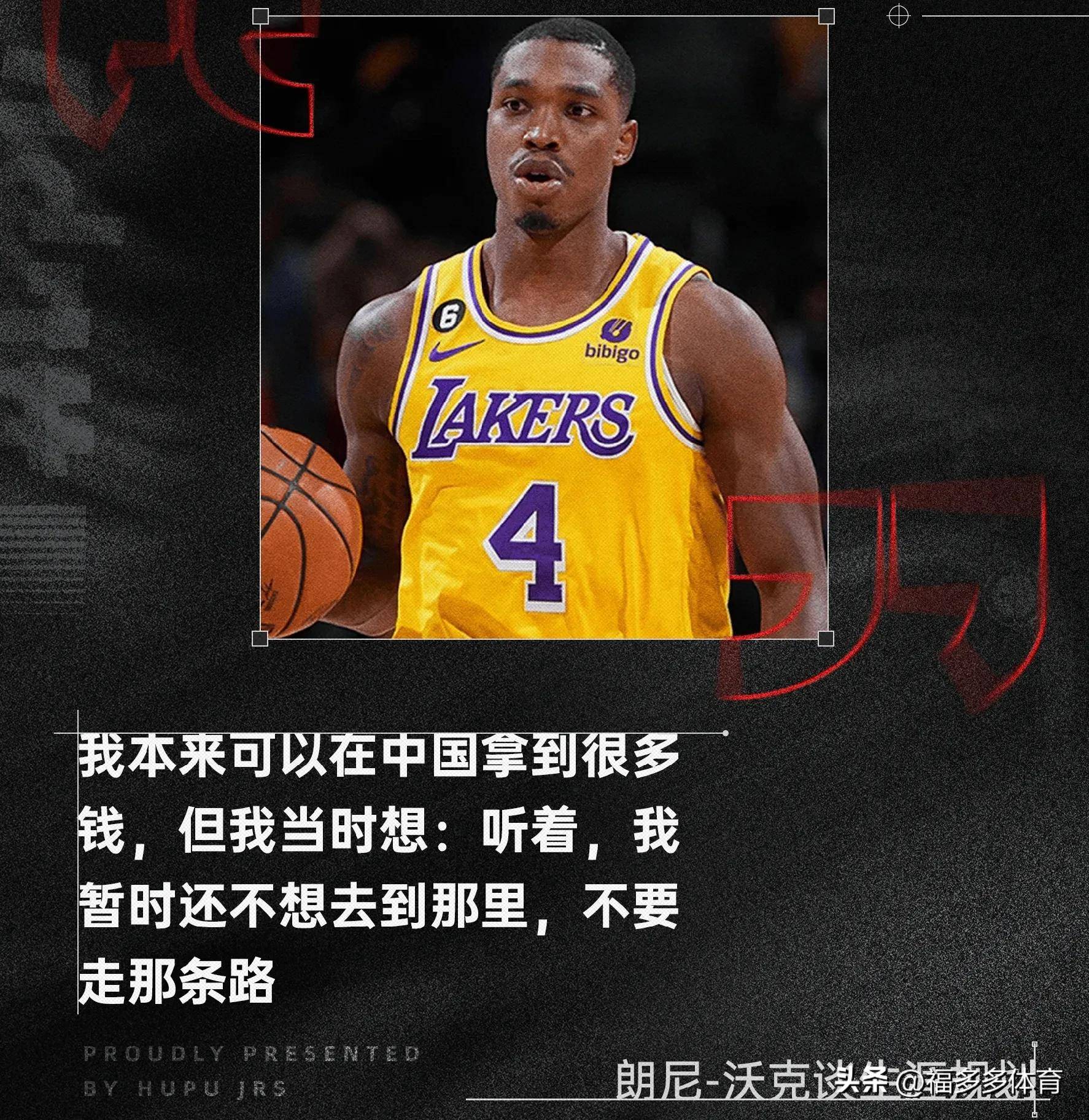 米兰体育:NBA球星的慈善事业：如何利用自身影响力，帮助更多人，传递爱心和希望？的简单介绍