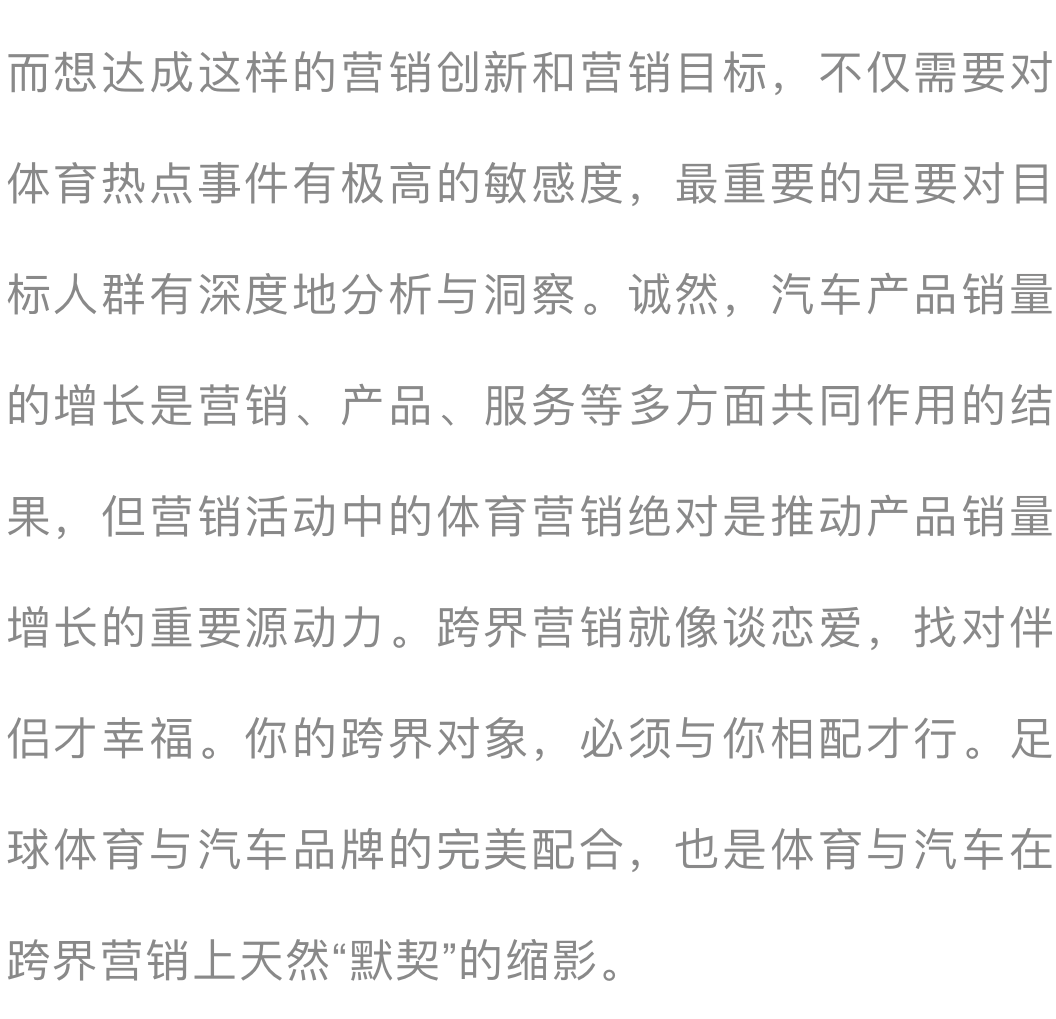 米兰体育：赛事分析工具的兴起：如何利用数据优化表现的简单介绍
