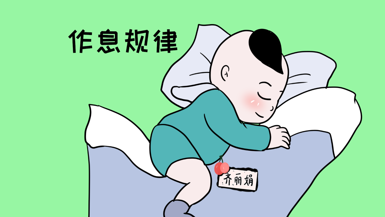 包含米兰体育：篮球球星的个人生活习惯分享：健康饮食，规律作息，保持良好状态的词条