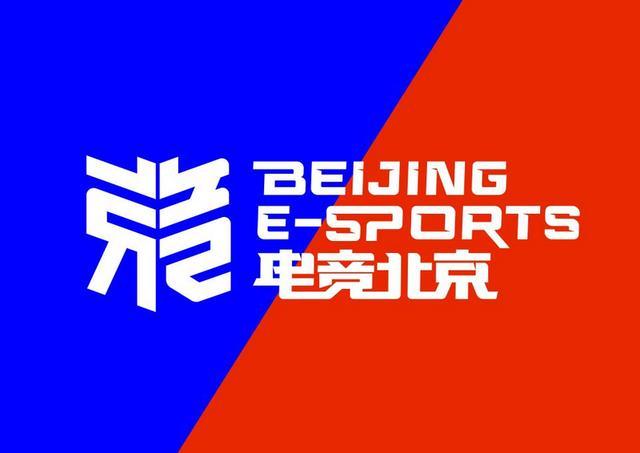 关于米兰体育:王者荣耀电子竞技蓝皮书发布，赛事数据全面解析的信息