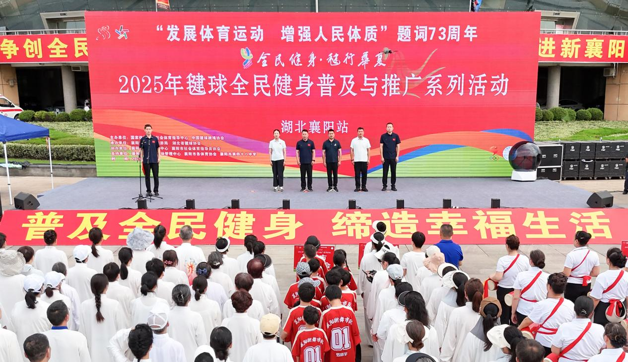 米兰体育:社区体育活动的推广：如何增强全民健身的简单介绍