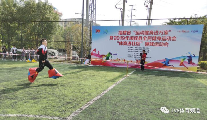 米兰体育:社区体育活动的推广：如何增强全民健身的简单介绍