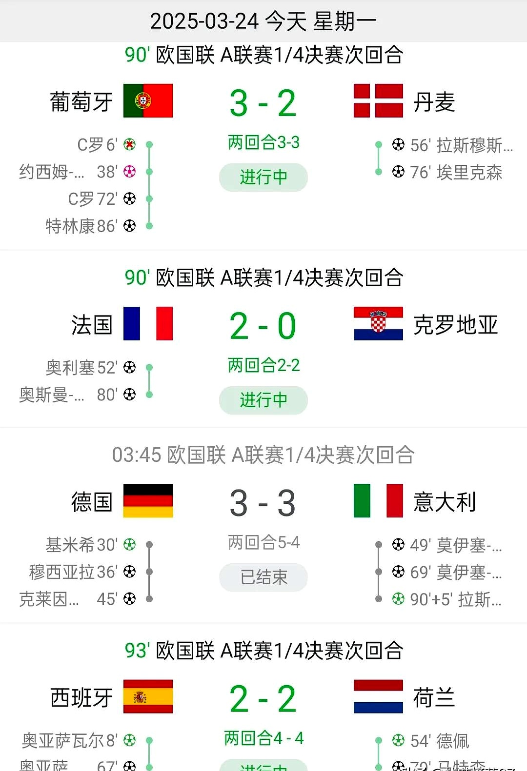米兰体育：解密大赛的关键数据：胜负往往在秒之间的简单介绍