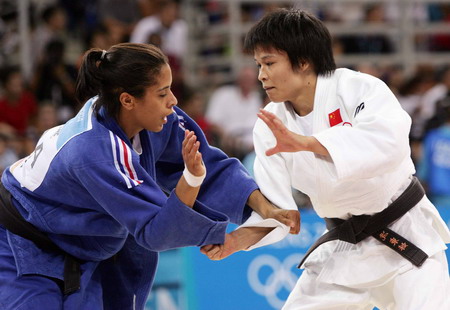 关于米兰体育:国际柔道比赛的规则变化，如何影响比赛结果的信息
