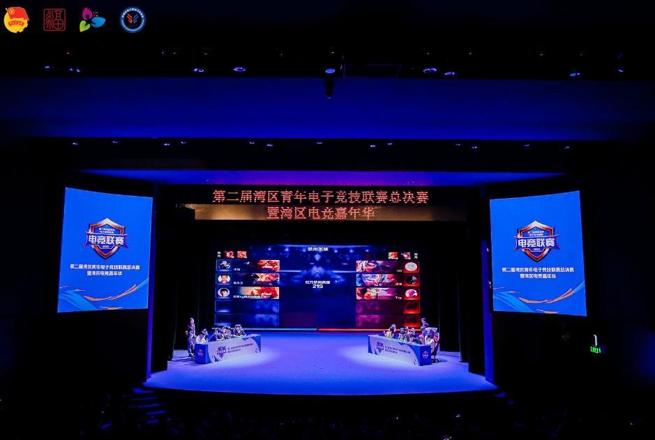 米兰体育:新兴游戏类型的电子竞技比赛：拓展赛事边界的简单介绍