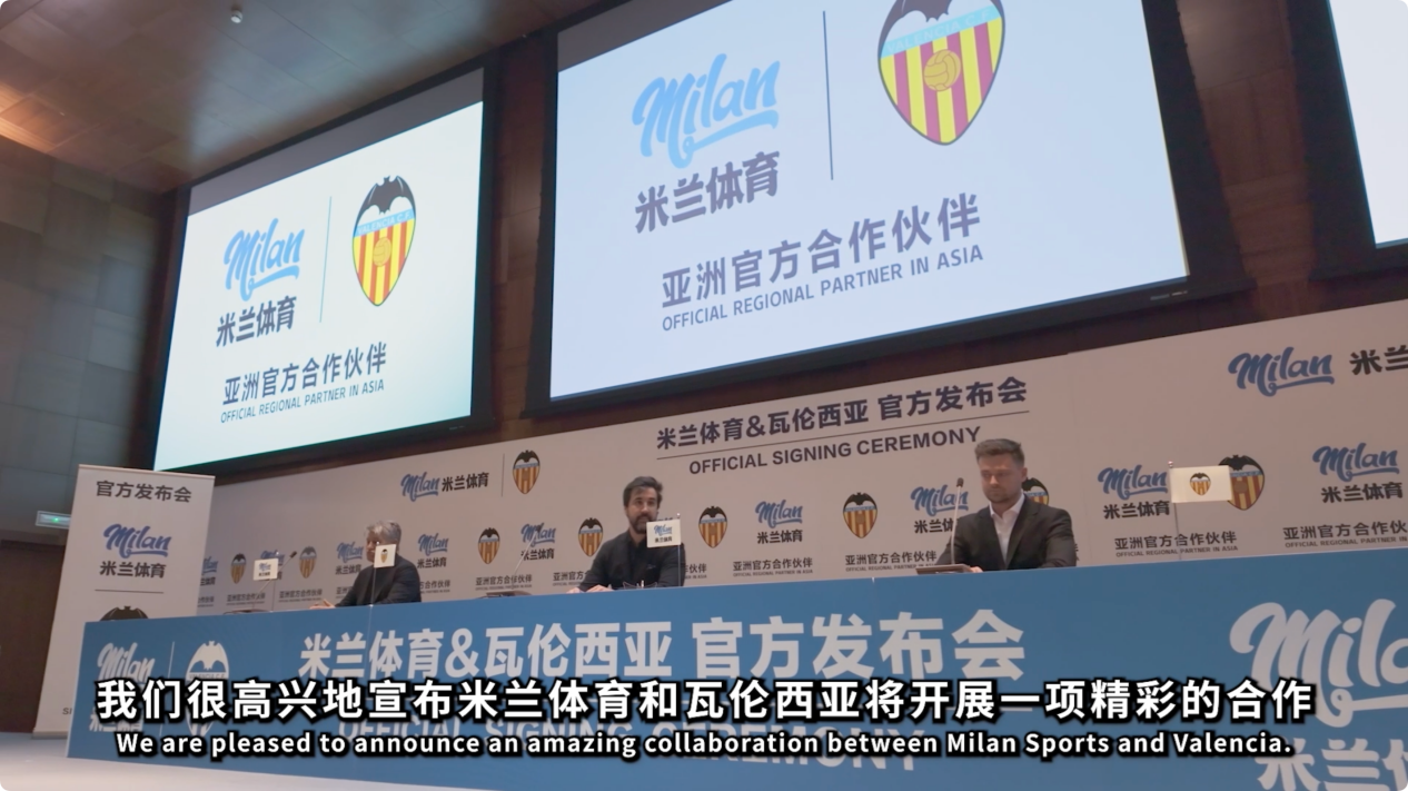 米兰体育:湖人队交易市场上的潜在目标：谁能成为球队的救星，帮助球队重返巅峰，赢得总冠军？的简单介绍