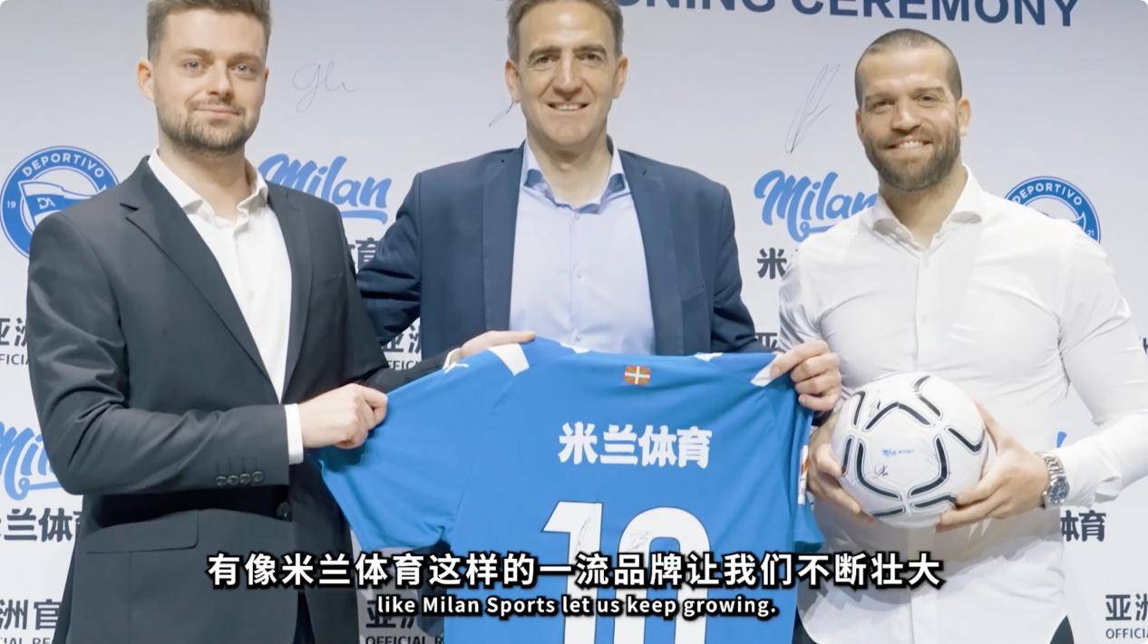 米兰体育:德甲的明星球员与家乡俱乐部的关系的简单介绍