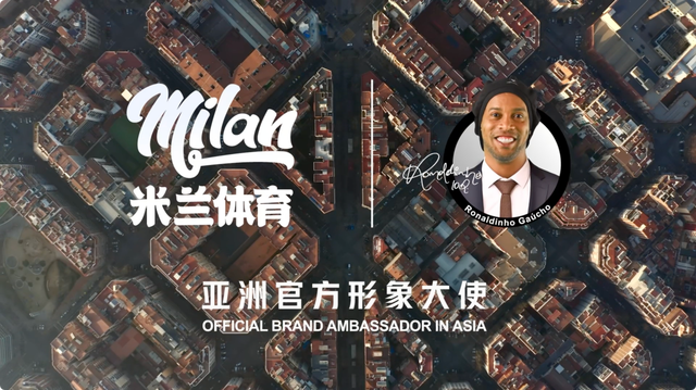 米兰体育:体育精神永存，激励一代又一代人