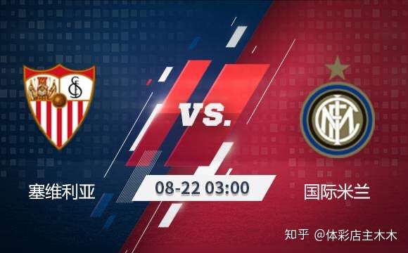 米兰体育:团队精神的力量：如何造就冠军之队