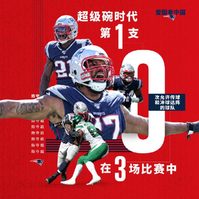 关于米兰体育:电竞巨头的未来之路：行业专家解析赛事走势的信息