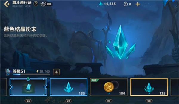 米兰体育:英雄联盟手游操作练习的技巧，选手分享经验