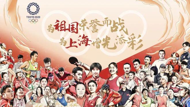 米兰体育:奥运会历史，回顾百年辉煌的简单介绍