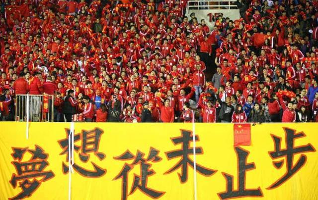 包含米兰体育:中国足球“青训10年规划”成“空头支票”？球迷：再等10年，中国足球还是没戏！的词条