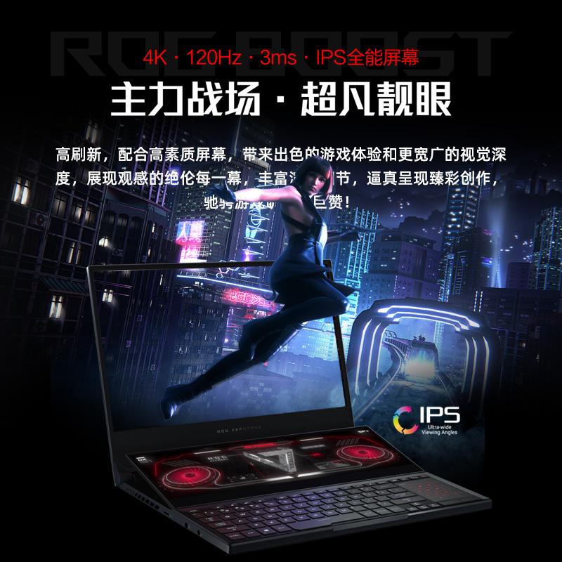 米兰体育:未来虚拟社交：电竞游戏如何连接世界的简单介绍