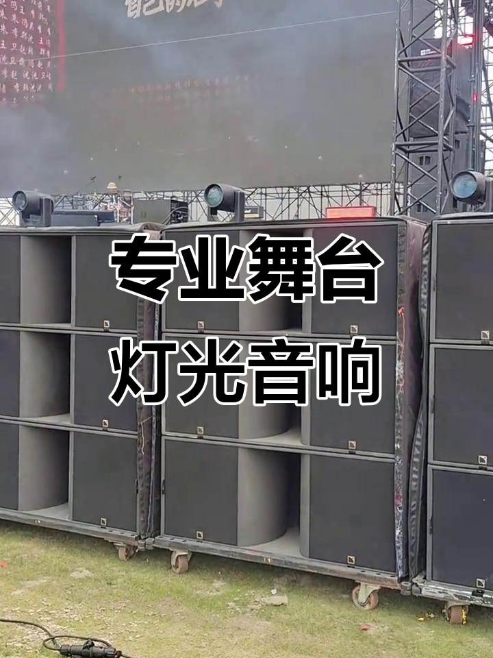 米兰体育：WCBA联赛的赛场灯光音响：如何营造更具氛围的比赛现场？