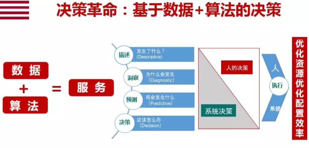 米兰体育:PUBGMobile团战中的关键决策,如何利用环境获取优势 米兰体育:PUBGMobile团战中的关键决策,如何利用环境获取优势