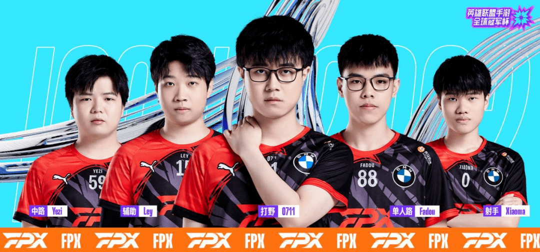 包含米兰体育:《英雄联盟》战队历史回顾：传奇选手的战术演变的词条