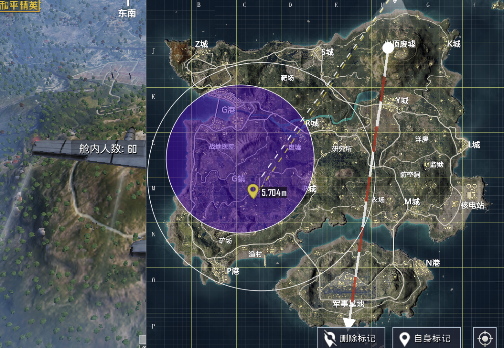 包含米兰体育:和平精英新手攻略:如何在复杂战场中寻找安全的词条 包含米兰体育:和平精英新手攻略:如何在复杂战场中寻找安全的词条