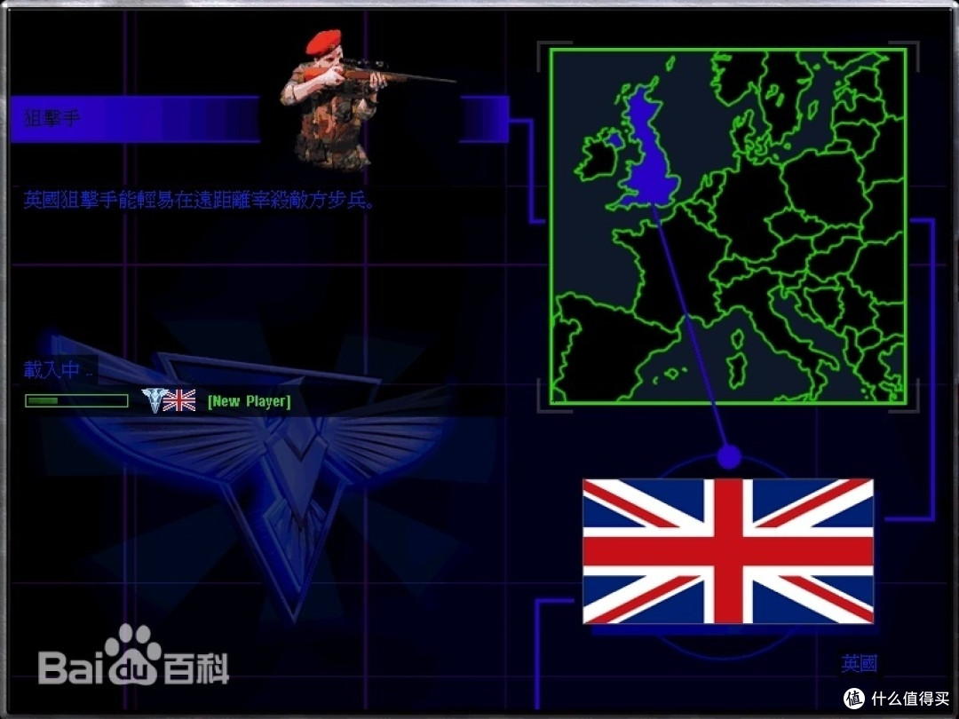 米兰体育:《Dota2》战术的进化：如何反击敌方的策略的简单介绍