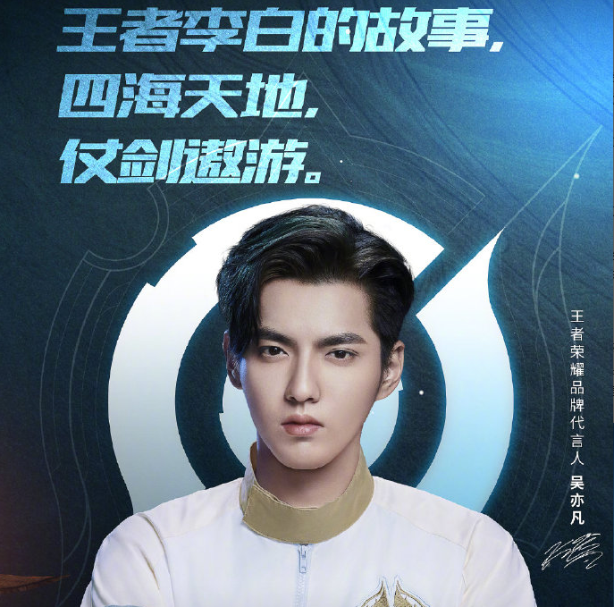 关于米兰体育:王者荣耀战队的心理素质：如何保持冷静应对压力的信息