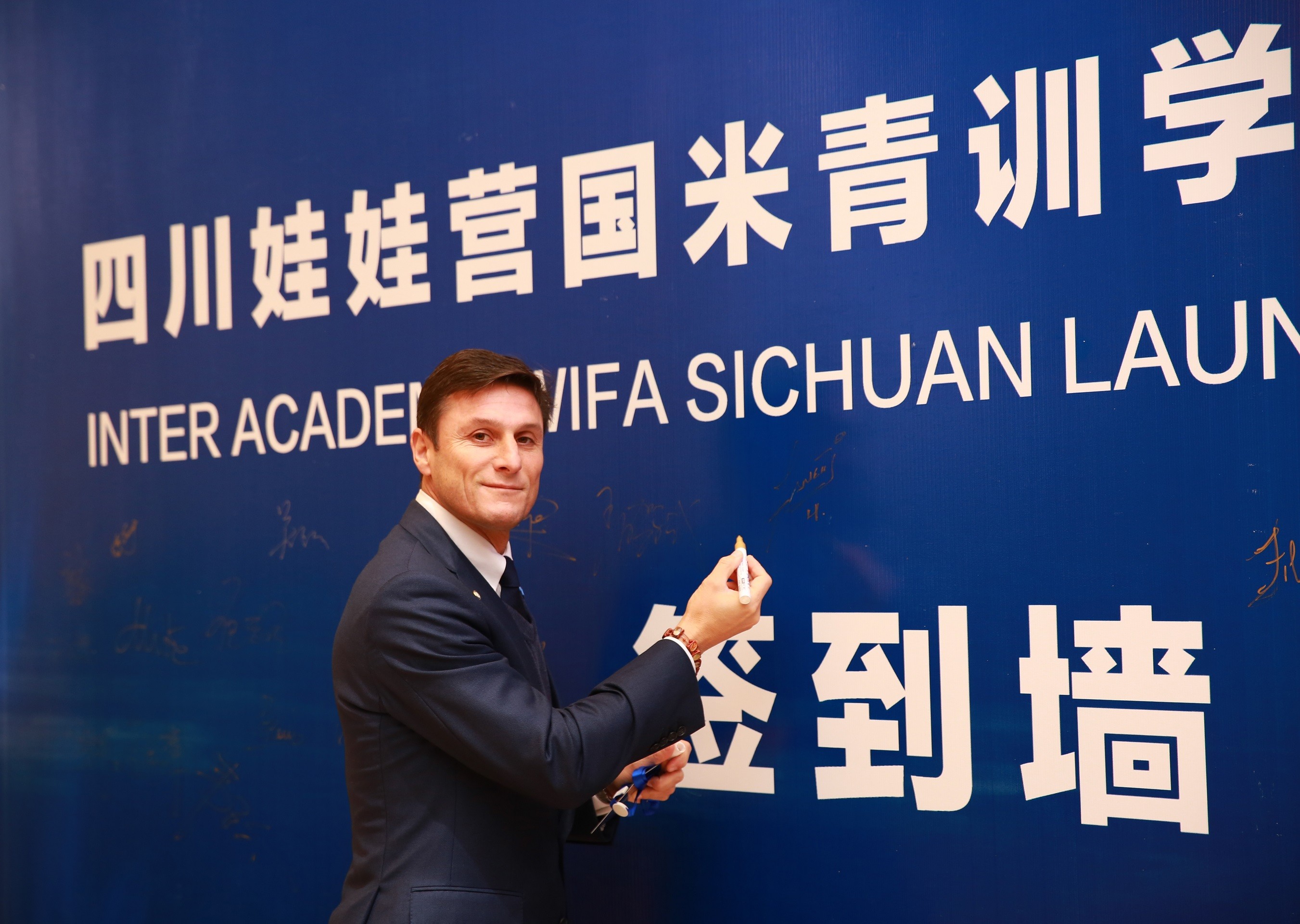 关于米兰体育：中国篮球青训营成果初显，年轻球员潜力无限的信息